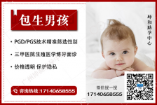 上海助孕试管公司，坤和助孕拥有自己专属的精、卵库