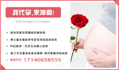 广州供卵试管婴儿哪里做最好？供卵